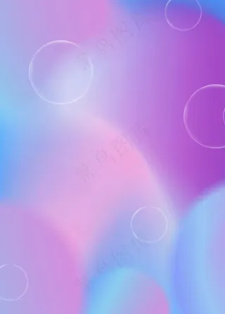 蓝紫色渐变图片