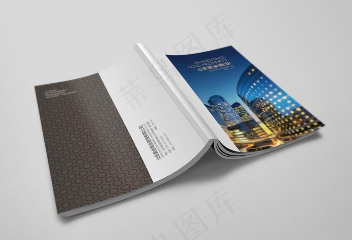 画册样机图片psd模版下载