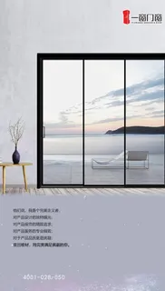 日签图片 日签图片