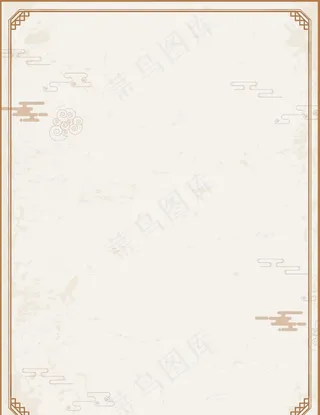 中药养生背景图片