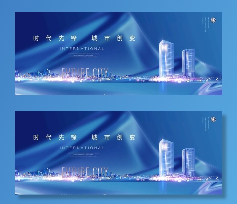 商业中心图片(8077x3500)psd模版下载
