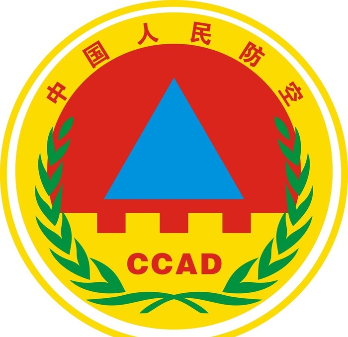 人防系统LOGO图片cdr矢量模版下载