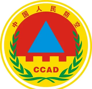 人防系统LOGO图片