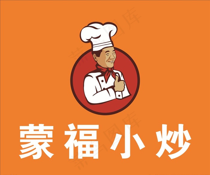 家常小炒图片cdr矢量模版下载