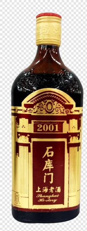 石库门上海老酒图片