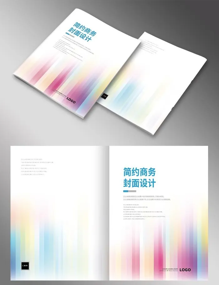画册封面图片eps,ai矢量模版下载