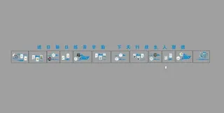 工业科技文化长廊图片