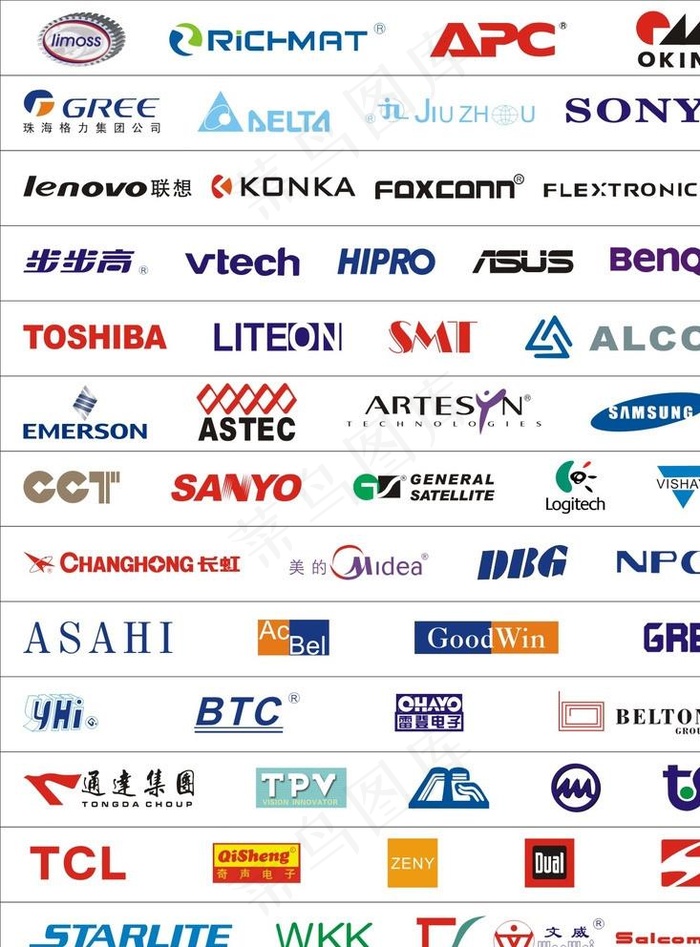 企业logo图片cdr矢量模版下载