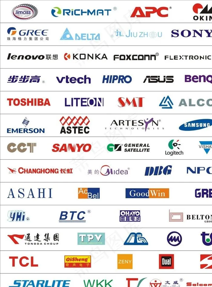 企业logo图片cdr矢量模版下载