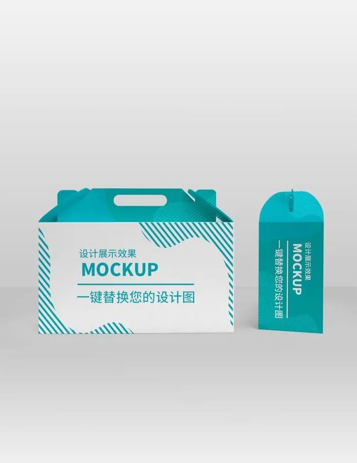 包装箱样机图片
