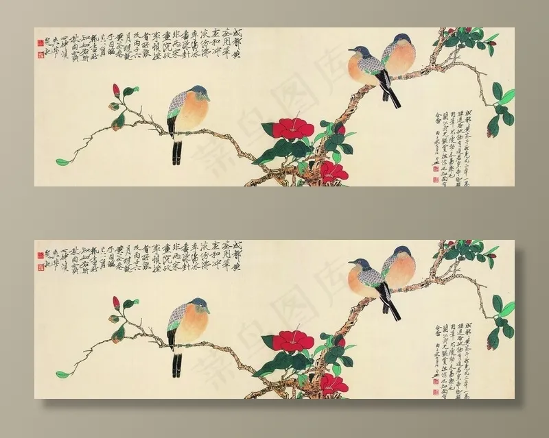茶花小鸟图片(5732x2081)psd模版下载