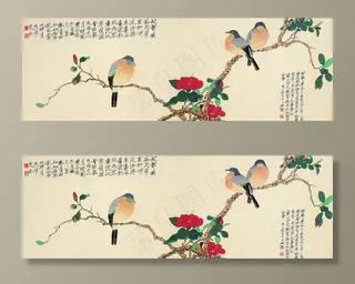 茶花小鸟图片