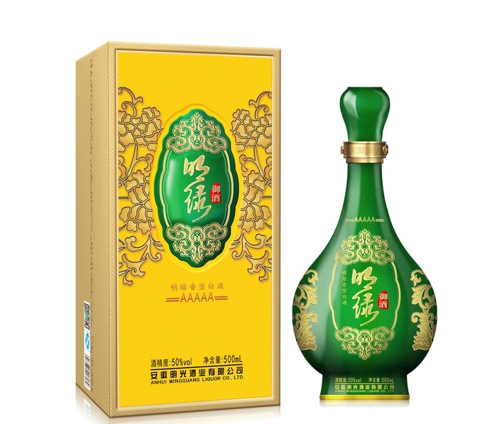 明绿液酒瓶图片