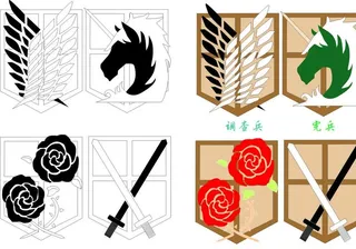 进击的巨人徽章图片