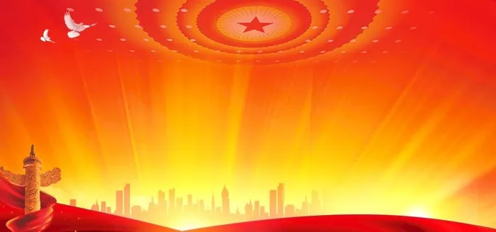 党建背景图片(4000x2000)psd模版下载
