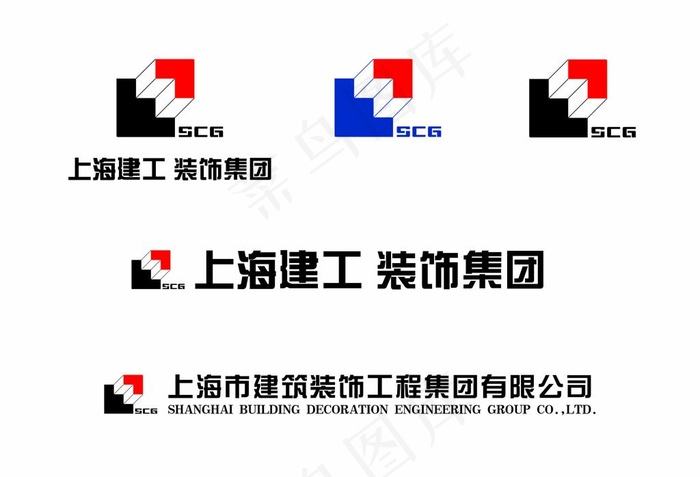 上海建工  建工LOGO图片ai矢量模版下载