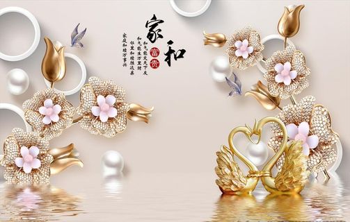 3D立体珠宝玫瑰家和富贵背景墙图片