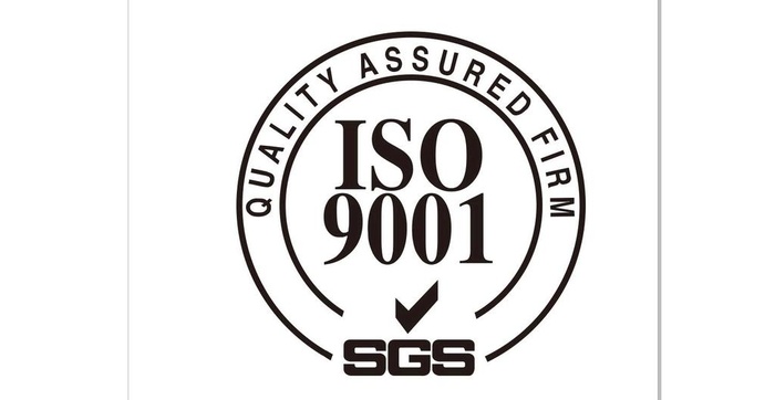 iso9001认证图片