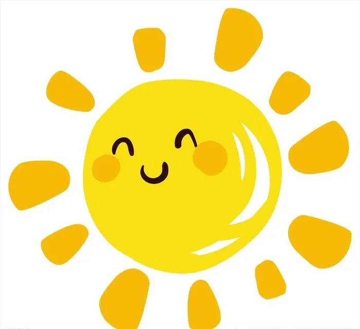 太阳素材图片