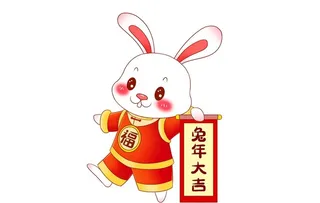 兔年卡通小兔子图片