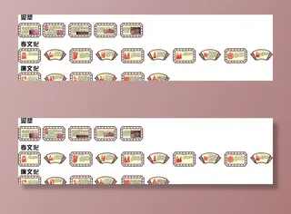 泥塑 剪纸文化图片