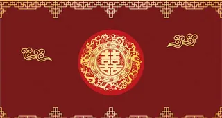 中式婚礼背景图片