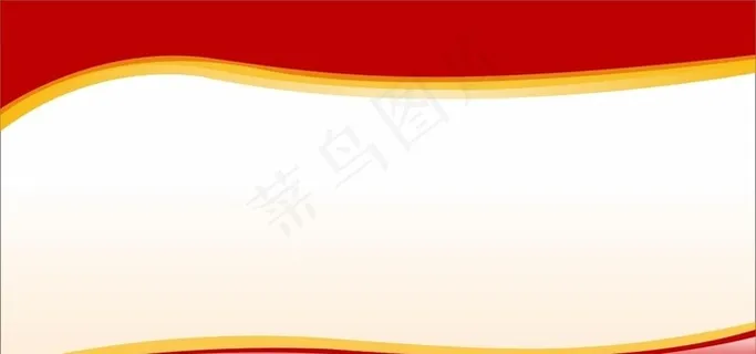 红色背景空白展板图片
