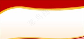 红色背景空白展板图片
