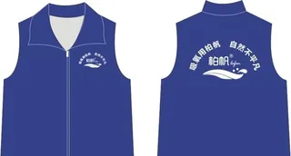 工作服 马甲图片