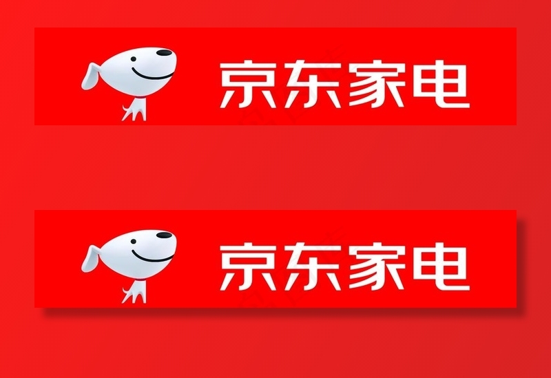 京东图片