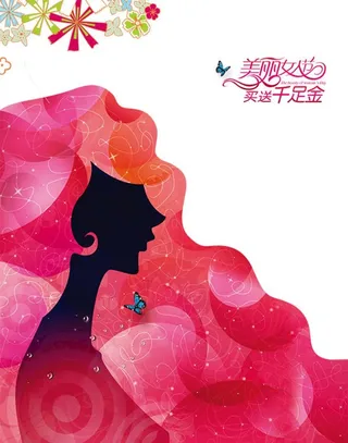 38妇女节素材图片