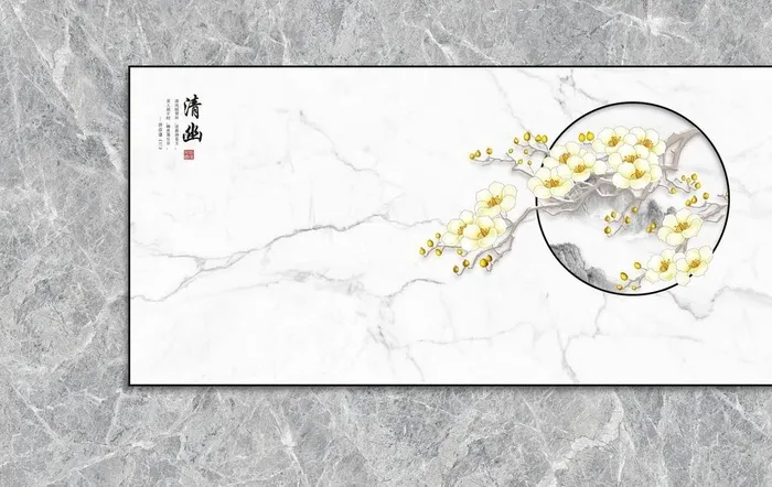 清幽背景图片(9101x5669)psd模版下载