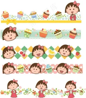 樱桃小丸子图片