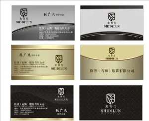 名片图片