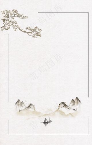 中国风山水图片