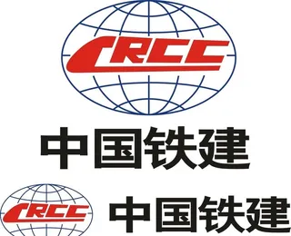 铁建图片