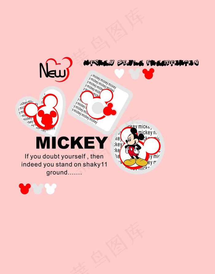 米老鼠 米奇图片