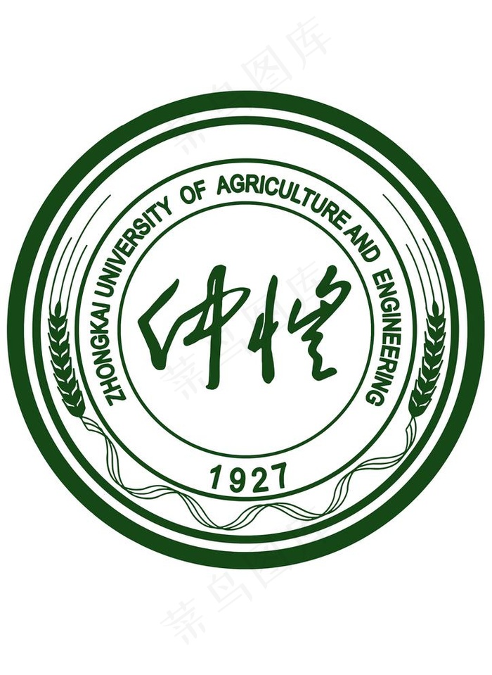仲恺农业工程学院LOGO图片