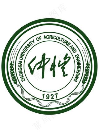 仲恺农业工程学院LOGO图片