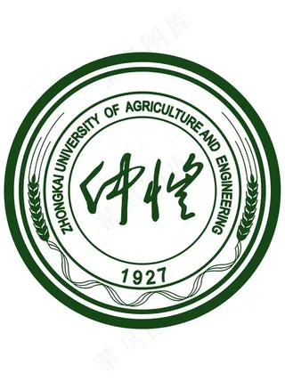 仲恺农业工程学院LOGO图片