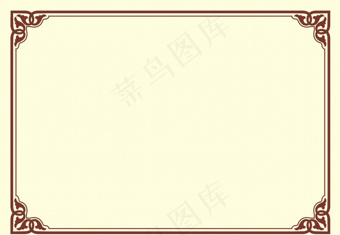 荣誉证书图片(4016x2894)psd模版下载