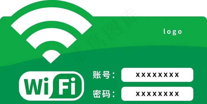 wifi密码牌图片(3543x1890)psd模版下载
