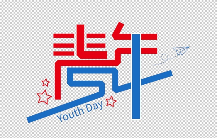 青年图片