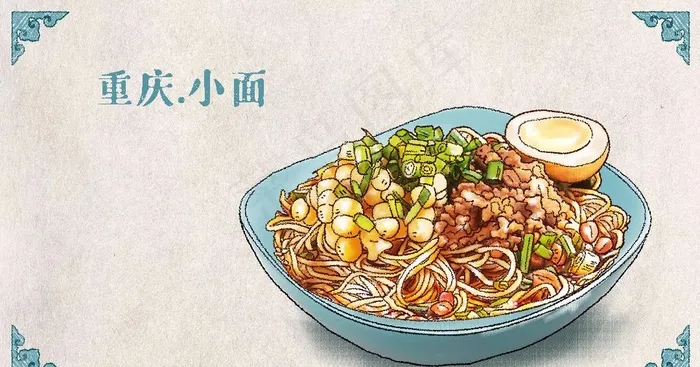 小吃插画之重庆小面图片ai矢量模版下载
