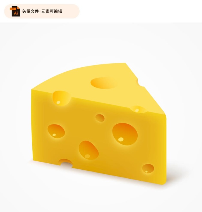 三角奶酪矢量素材图片ai矢量模版下载