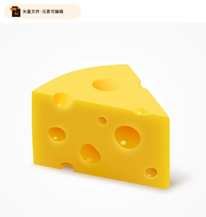 三角奶酪矢量素材图片ai矢量模版下载