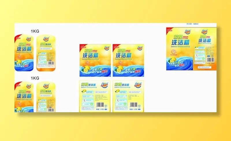 柠檬洗洁精包装图片cdr矢量模版下载