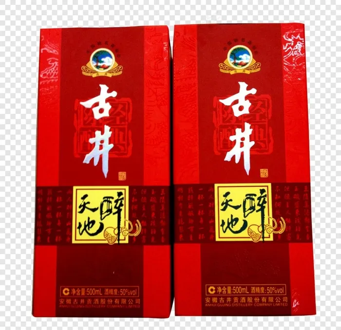 古井天地醉图片psd模版下载