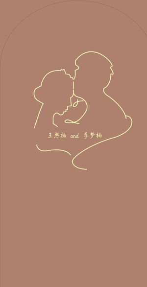 结婚人物简笔画图片