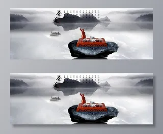 茶道海报背景 图片